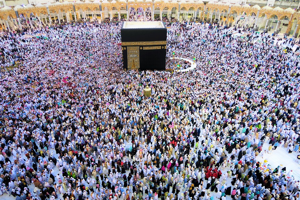 Allah, we ask You not to deprive us of the reward of those who have performed Hajj